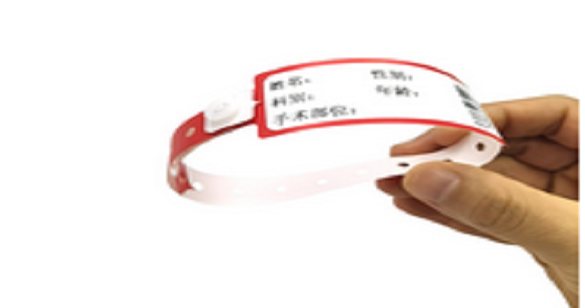 RFID wristband suppliers1