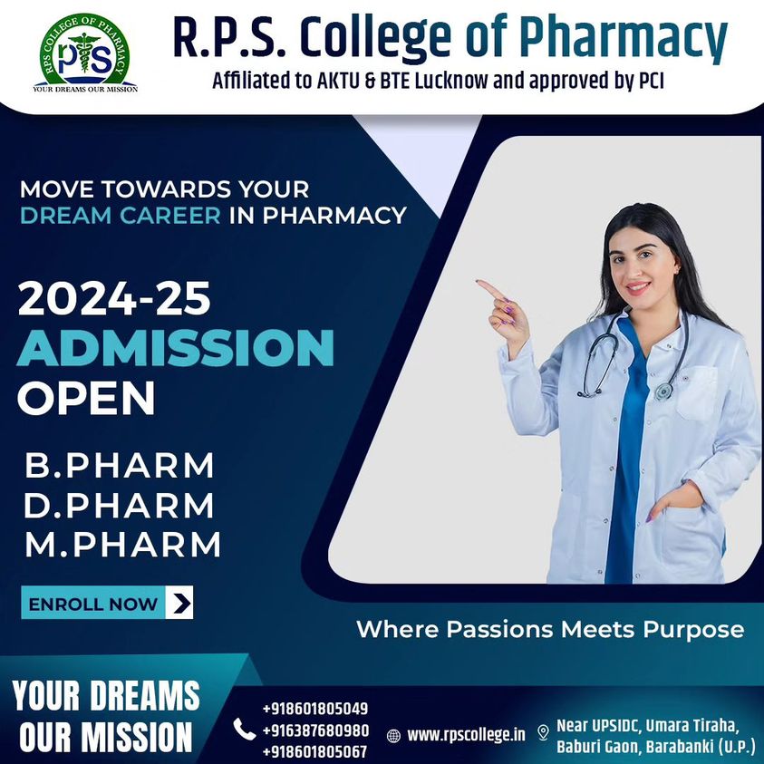 Pharmacy College In Lucknow