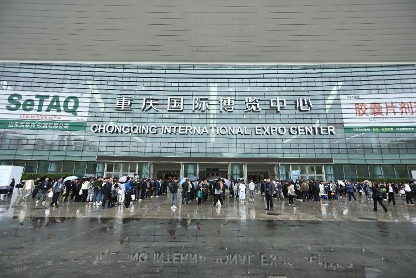 2025 (Spring) Pharmaceutical Machinery Exposition Concludes Successfully