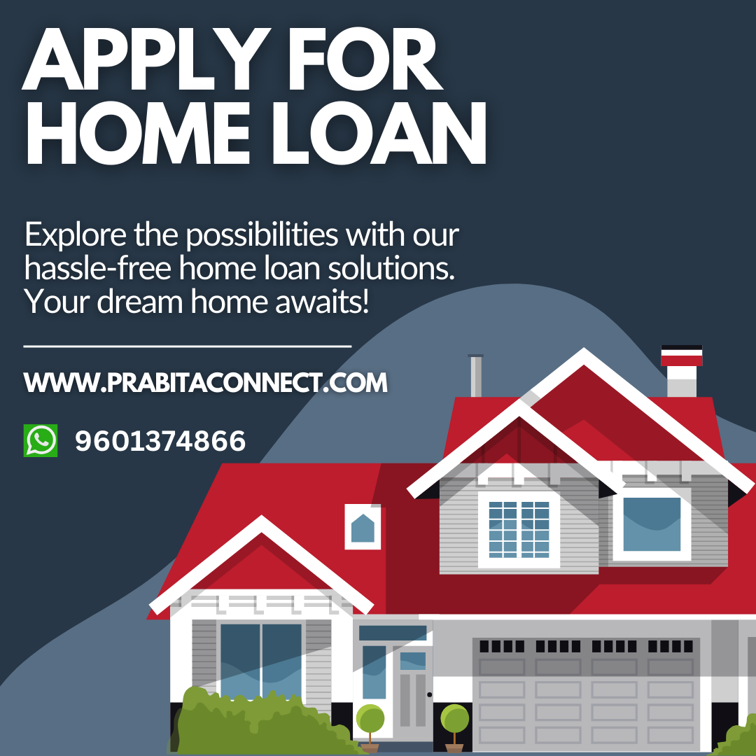 Home Loan Home Loan