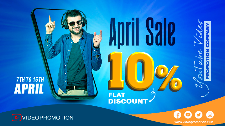 Premium Sale Premium Sale