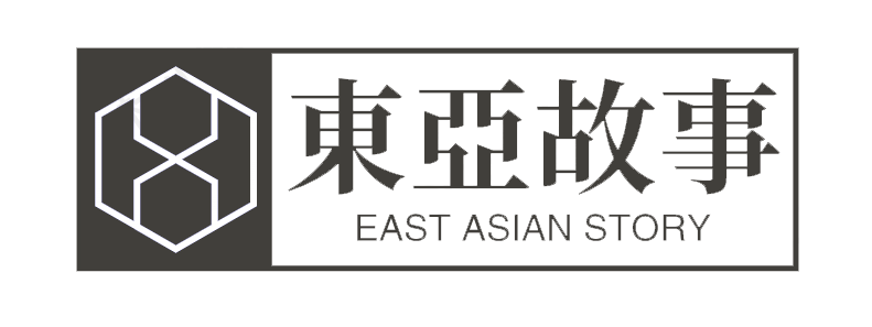 East Asia Story