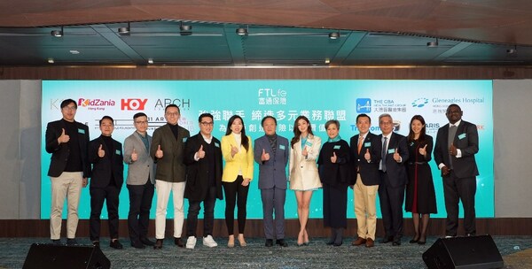Man Kit Ip, Chief Executive Officer of FTLife (middle), together Denise Au-Yeung, Chief Strategy Officer of FTLife with event ambassador Eliza Sam and strategic alliance to kick off the initiative.