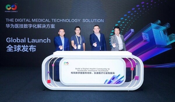 Paglulunsad ng Huawei Digital Medical Technology Solution