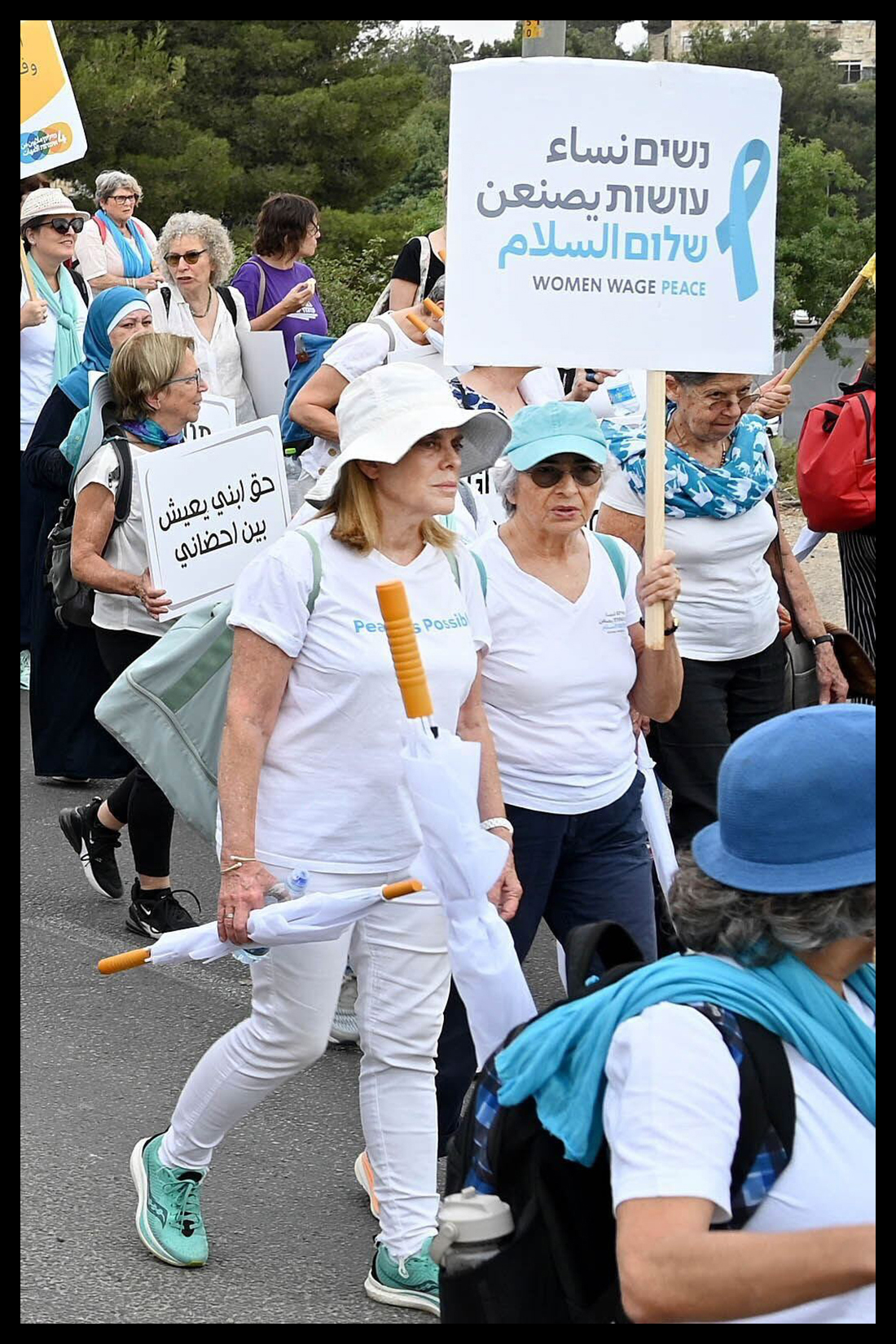 Vivian Silver, right, with Ariella Giniger at March for Peace, in Jerusalem, on Oct. 4, 2023.
