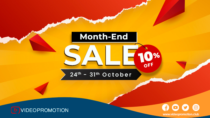 Month End Sale