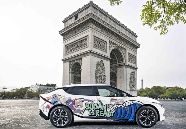 Hyundai Motor Group Rolls Out Art Cars in Paris, Supporting Busan’s Bid to Host 2030 World Expo