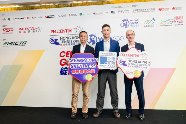 HKBN becomes the Official Network Partner of Prudential Hong Kong Tennis Open 2023, joining hands with Hong Kong, China Tennis Association (HKCTA) to support this large-scale sporting event with unmatched network services. (From left: HKCTA Chief Executive Officer Chris Lai, HKBN Co-Owner and Chief Strategy Officer, Enterprise Solutions, Samuel Hui and HKCTA President Philip Mok.)