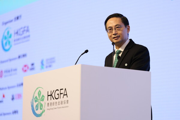 Dr. Ma Jun, Chairman at President ng HKGFA