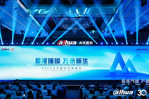 On October 24th, the 2023 Dahua Technology Summit was held in Shenzhen. At the event, Dahua interpreted the future development of the digital economy centered on data value and made announcements on the "Dahua Think # 2.0" strategy, IoT Digital Intelligence Platform 2.0, Xinghan Foundation Model, and the "3+N" integrated connection architecture.