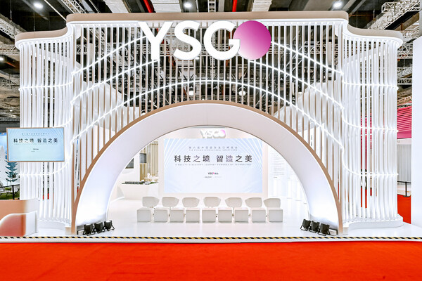 Yatsen Group built the booth themed “A Beauty Discovery Journey Powered by Technology”