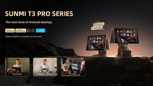 Android Flagship desktop SUNMI T3 PRO Series.