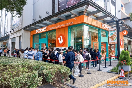 Queues at Popeyes Shanghai restaurant on opening day