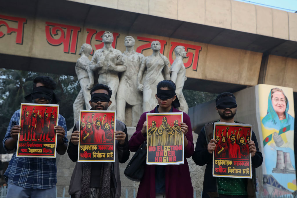 Protest In Dhaka