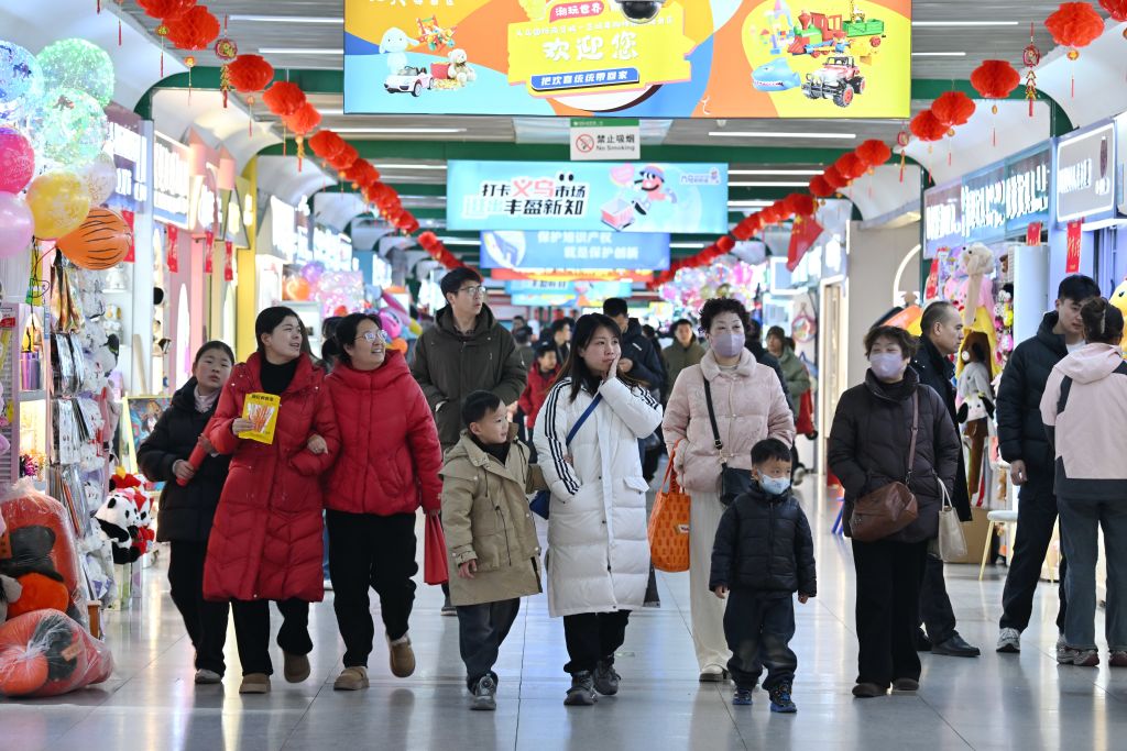 Yiwu International Trade Market Reopens After Spring Festival Holiday