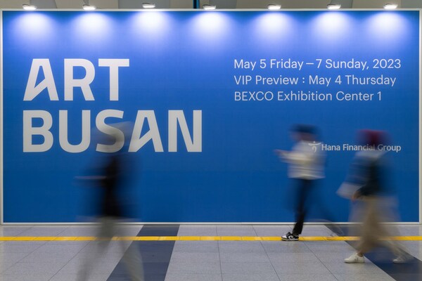 Die Kunstmesse Busan hat erfolgreich ihre erste Investitionsrunde abgeschlossen – damit ist die Grundlage gelegt, um die inländische Kunstmarktbasis auszuweiten und die globale Expansion der Messe voranzutreiben.