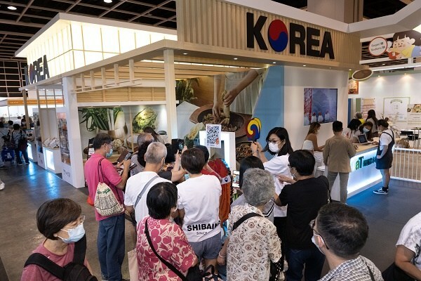 Korea Agro-Fisheries & Food Trade Corporation nimmt mit einem koreanischen Pavillon an der HKTDC FoodExpo 2023 teil