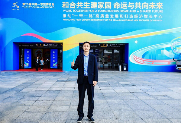 Zhang Yong, Mitbegründer und CEO von NETA Auto, nimmt an der China-ASEAN-Messe teil