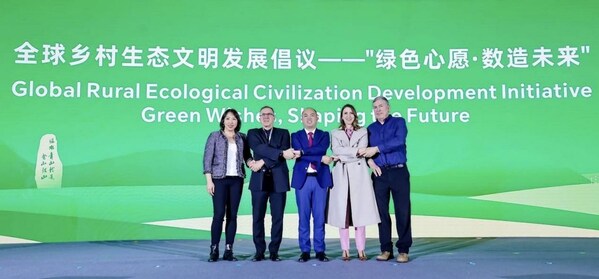 Der Grüne Davos | ECI International Eco-Village (Yucun, China) Innovation Forum fand in Yucun, China statt.