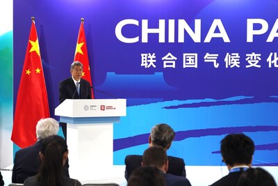 Ma Yongsheng, chủ tịch của Sinopec, tuyên bố hợp tác với Tập đoàn Công nghiệp Cơ bản Saudi (SABIC), Công ty Dầu khí Quốc gia Kazakhstan, và các ông lớn dầu mỏ khác để thành lập Tổ chức Hợp tác Đổi mới Công nghệ CCUS Quốc tế, tại Hội nghị thường niên Yabuli về Phát triển Bền vững khai mạc được tổ chức tại Gian hàng Trung Quốc trong khuôn khổ COP29. Ma Yongsheng, chủ tịch của Sinopec, tuyên bố hợp tác với Tập đoàn Công nghiệp Cơ bản Saudi (SABIC), Công ty Dầu khí Quốc gia Kazakhstan, và các ông lớn dầu mỏ khác để thành lập Tổ chức Hợp tác Đổi mới Công nghệ CCUS Quốc tế, tại Hội nghị thường niên Yabuli về Phát triển Bền vững khai mạc được tổ chức tại Gian hàng Trung Quốc trong khuôn khổ COP29.