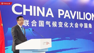 Yao Li, Chủ tịch Tập đoàn TAILG, đã đại diện cho ngành công nghiệp để trình bày các giải pháp di chuyển ít thải carbon tại COP29. Yao Li, Chủ tịch Tập đoàn TAILG, đã đại diện cho ngành công nghiệp để trình bày các giải pháp di chuyển ít thải carbon tại COP29.