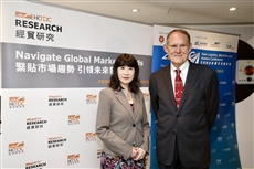 Research findings confirm Hong Kong’s continued ‘superconnector’ role in global and regional supply chain transformation