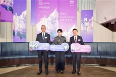 Hong Kong Watch & Clock Fair, Salon de TIME return in September