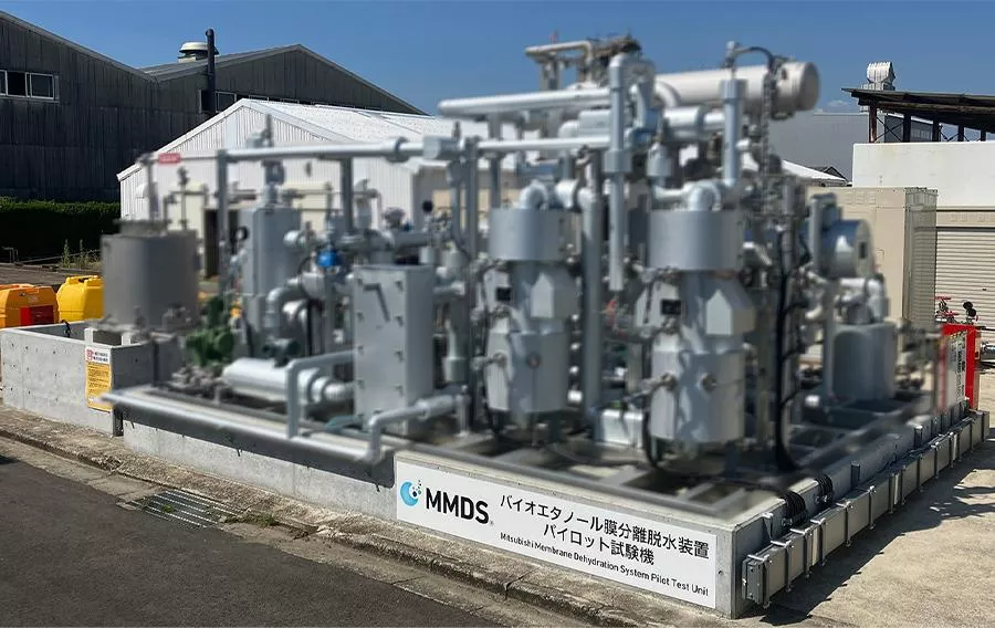 Mitsubishi Heavy Industries Achieves Target Performance at Pilot Plant for Bioethanol Membrane Dehydration Systems