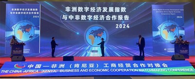 一份關於非洲數字經濟發展指數和中國-非洲在數字經濟領域合作的報告於2024年5月10日在奈洛比,肯亞發佈。[提供給中國網的圖片]