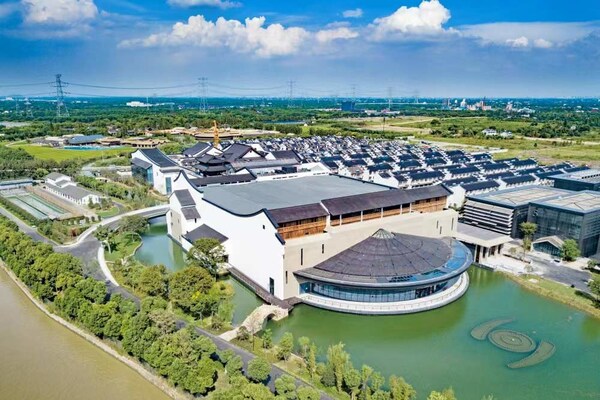 第十屆世界互聯網大會(WIC)烏鎮峰會將於11月8日至10日在中國東部浙江省烏鎮市舉行。