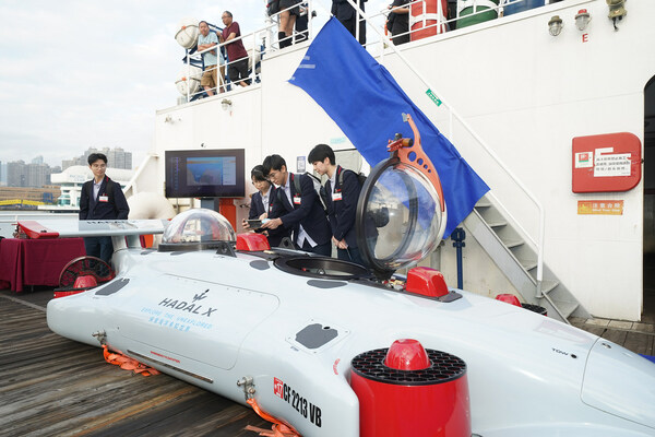 HADALX Shen Kuo Research Vessel: Deep Sea Expedition Open Day & Exhibition Kick-off Ceremony