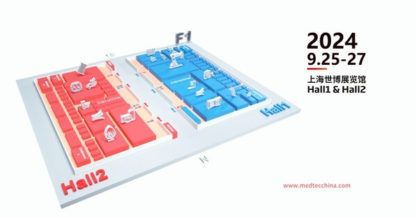 Medtec China 2024 Stand Layout