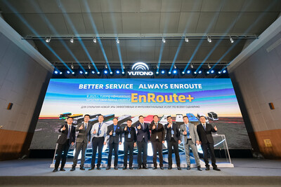 Yutong Launches EnRoute+ Global Service Brand with Central Asian Clients and Media. Yutong Launches EnRoute+ Global Service Brand with Central Asian Clients and Media.