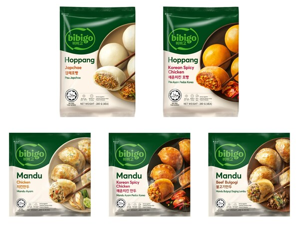 CJ Foods' newly launched halal bibigo Mandu and Hoppang products