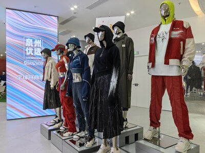 Foto menunjukkan pusat pameran produk China Chic di Kota Quanzhou, Tiongkok tenggara.