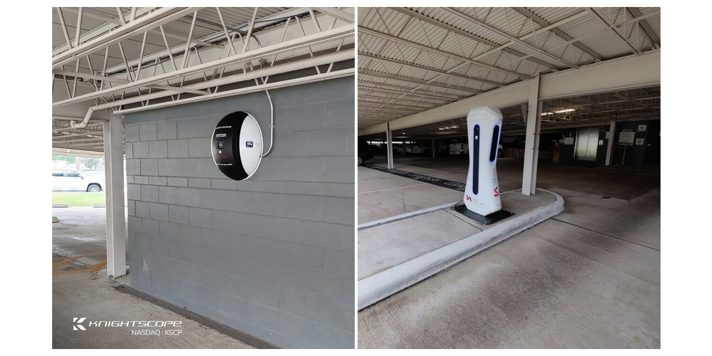 K1T K1H KSCP 1 Two New Knightscope Security Robots Now Protecting Houston Property