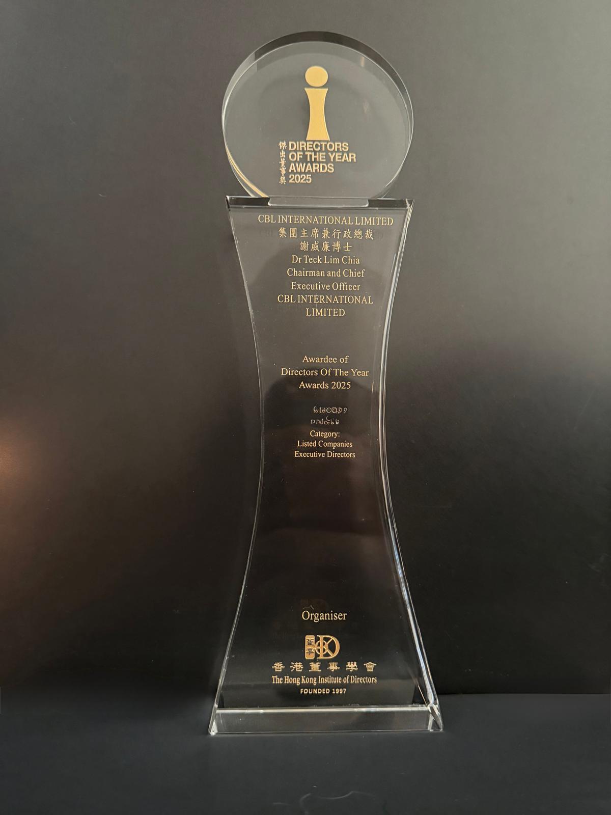 Dr. Teck Lim Chia, Chairman and CEO of CBL International, Honored at the Prestigious Directors of the Year Awards