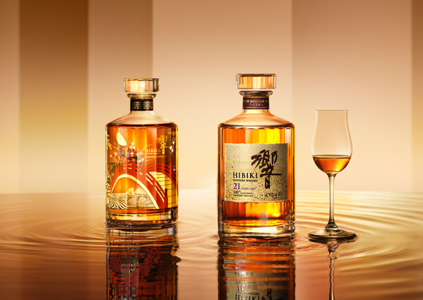 100th Anniversary Hibiki Japanese Harmony and Hibiki 21-Year-Old Limited-Edition Releases (PRNewsFoto/Beam Suntory)