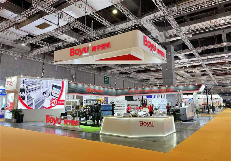 Wuxi Boyu Plastic Machinery