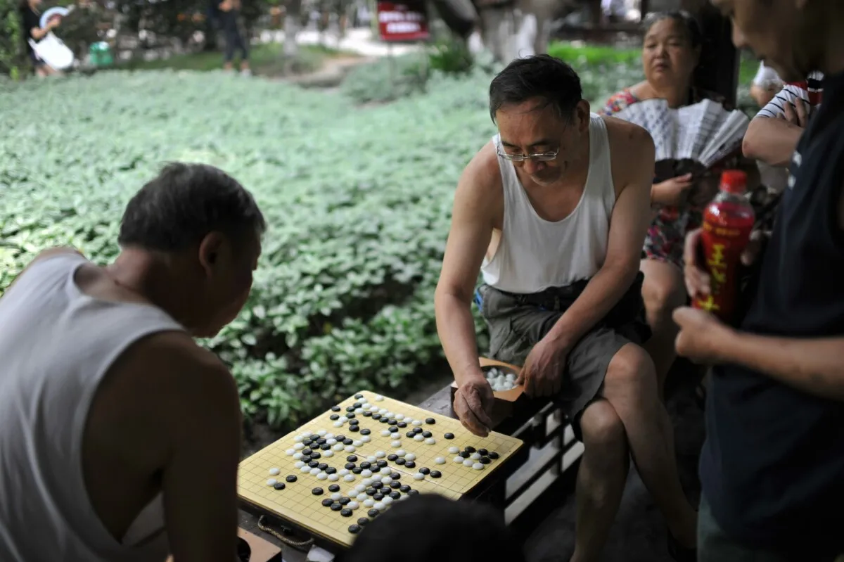 Go, China’s Timeless Game, Now a Gambling Target: Courts Draw the Line Between Fun and Felony