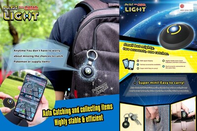 The world’s smallest and lightest dual-account auto catcher The world’s smallest and lightest dual-account auto catcher