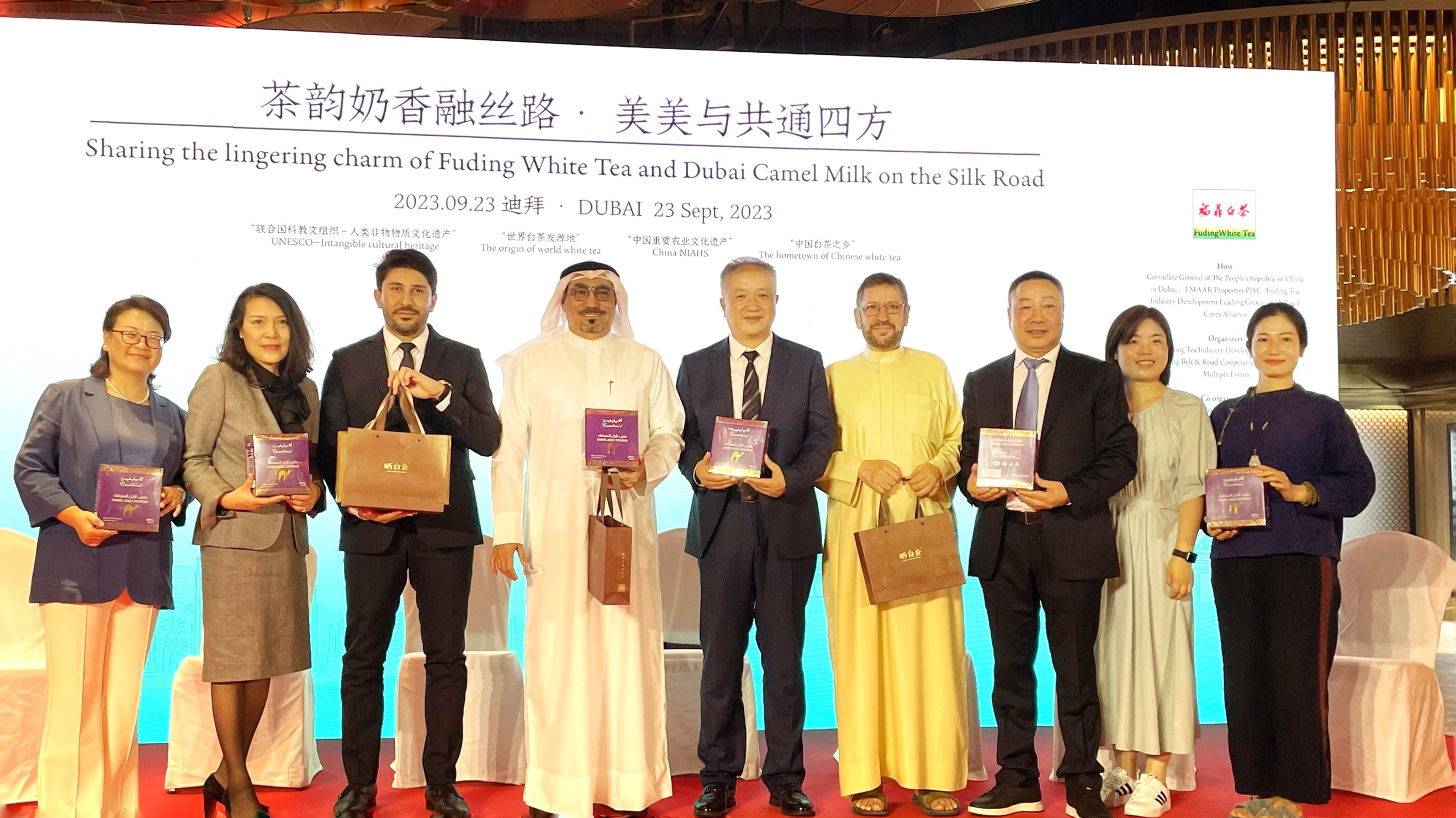Fuding White Tea takes part in the 2023 China Cultural Week in Dubai Captured by Cai Lijun