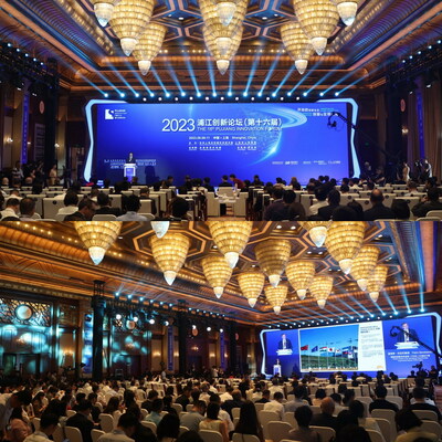 Forum Inovasi Pujiang 2023 di Shanghai