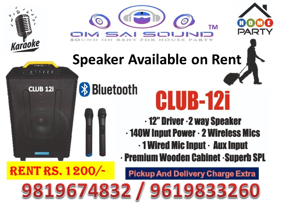 Bunyi dan mikrofon untuk disewa