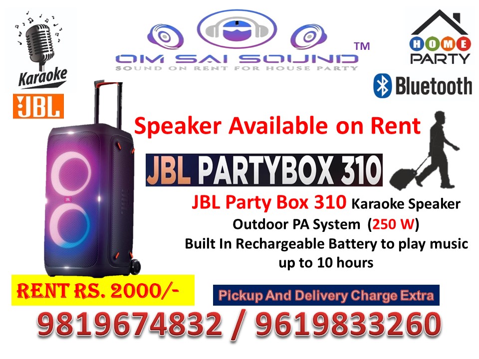 Party box untuk disewa