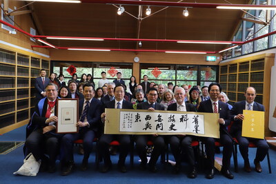 Guests from China and the UK gathered together Guests from China and the UK gathered together