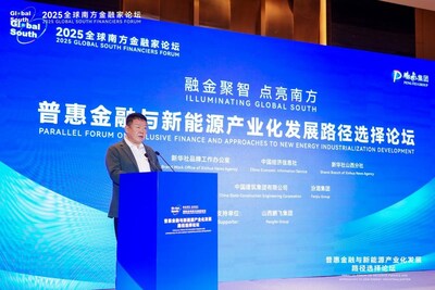 Photo shows Zheng Peng, board chairman and president of Pengfei Group, delivers a speech at the Parallel Forum on Inclusive Finance and Approaches to New Energy Industrialization Development held in Beijing on March 20, 2025. Photo shows Zheng Peng, board chairman and president of Pengfei Group, delivers a speech at the Parallel Forum on Inclusive Finance and Approaches to New Energy Industrialization Development held in Beijing on March 20, 2025.