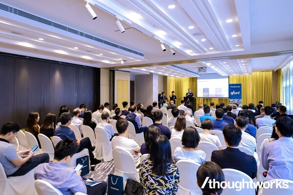 Thoughtworks XConf China 2023