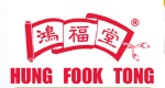 Hung Fook Tong Partners with Nutribite to Launch AI-Powered Personalised Healthy Meal Service