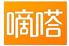 Dida Inc. (02559.HK) Announced 2025 Interim Results, RMB 135.8 Million Adjusted Net Profit